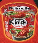 Kimchi Image-large
